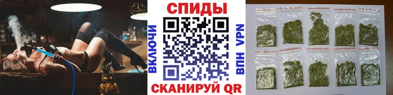 Бутират 1.4BDO  Сусуман 
