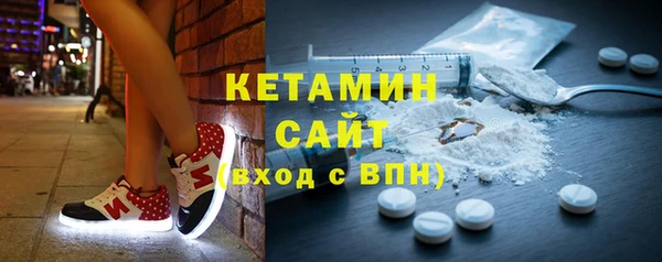каннабис Абдулино
