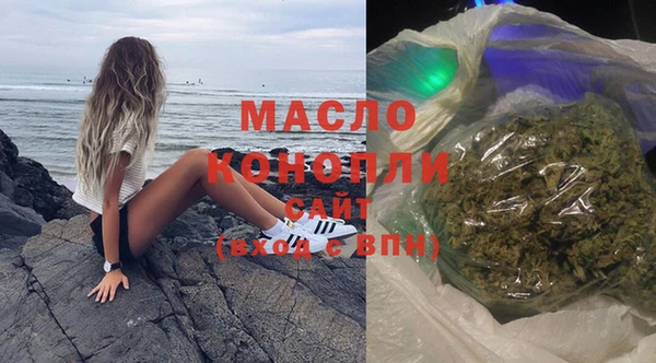 mdpv Абаза