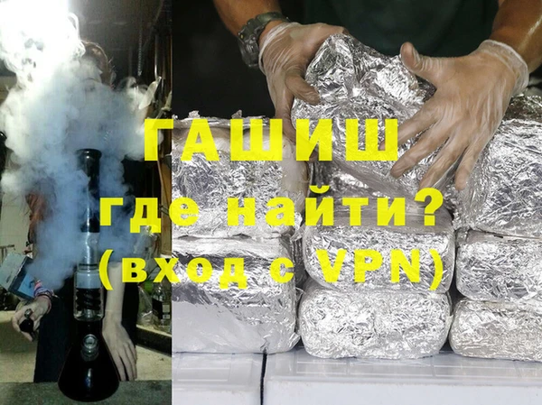 каннабис Абдулино