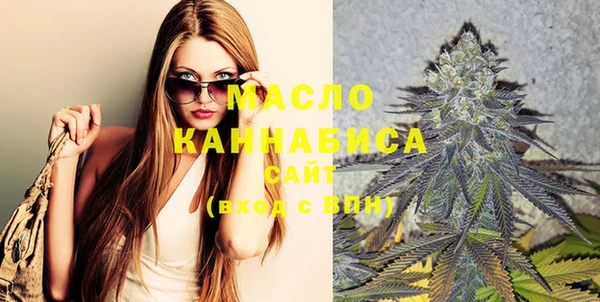 шишки Абинск