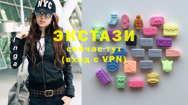 mdpv Абаза