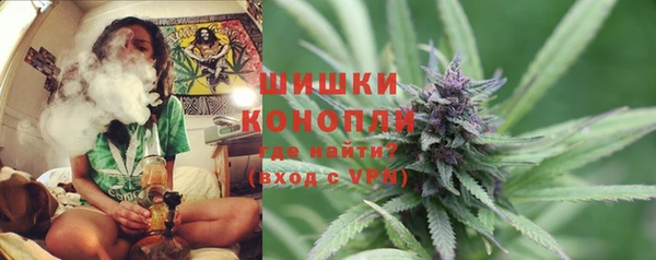 каннабис Абдулино