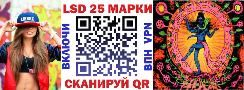 mega как зайти  Сусуман  Марки 25I-NBOMe 1500мкг 